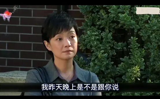 她从女儿张小雨那里听