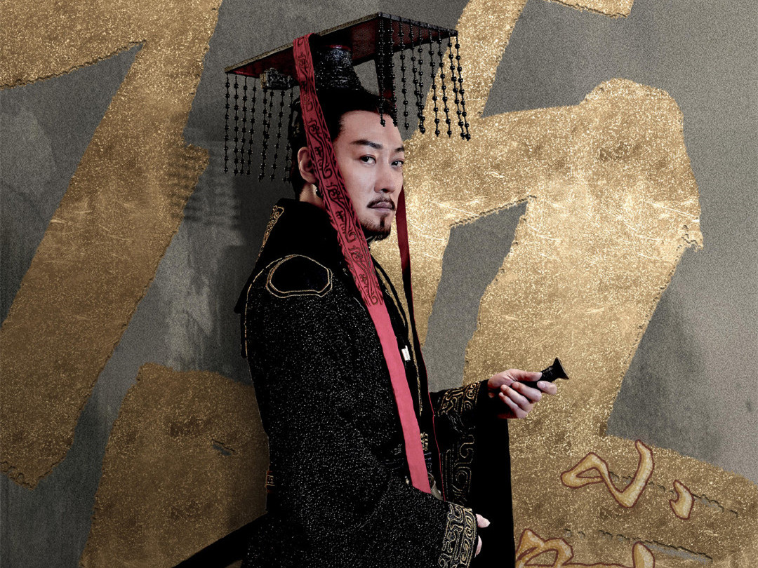 历史的嬴异人:认华阳夫人为母,靠吕不韦上位,儿子嬴