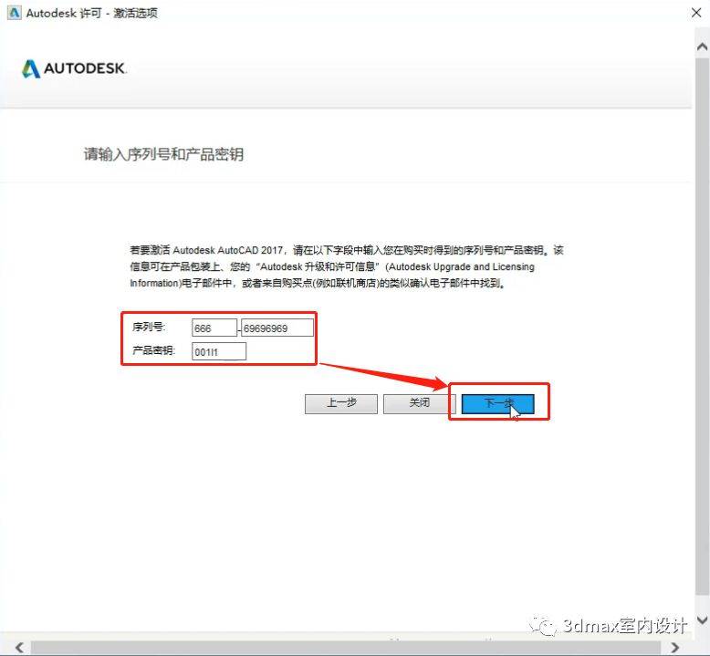 卡密在线购买：方便快捷的新方式