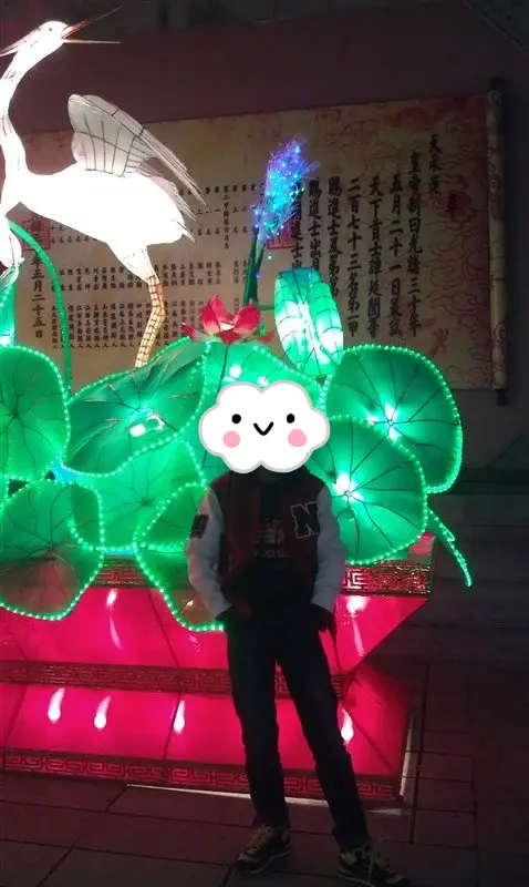 继三国演义 第二回王处仲恃宴逞威石世龙倚门长啸 哔哩哔哩