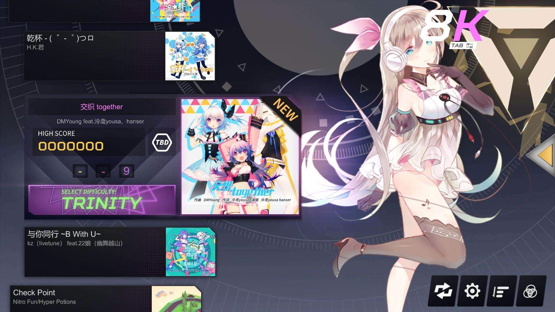 想法值得肯定但体验欠佳的音游《音灵invaxion》试玩报告