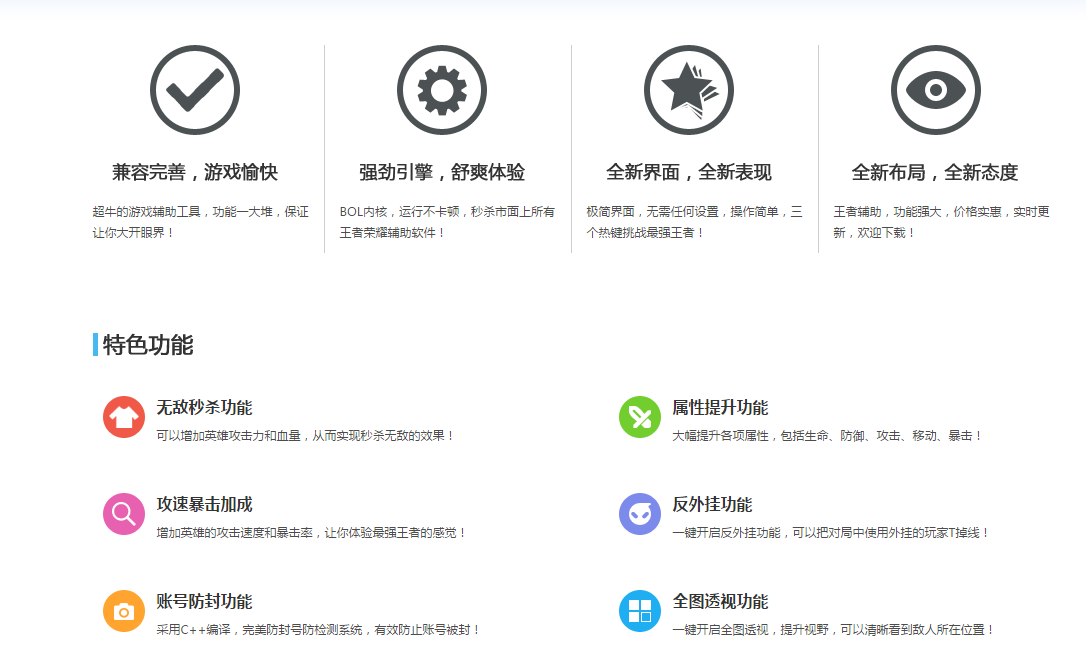 生产、销售假劣疫苗
，罚款标准拟提至3000万