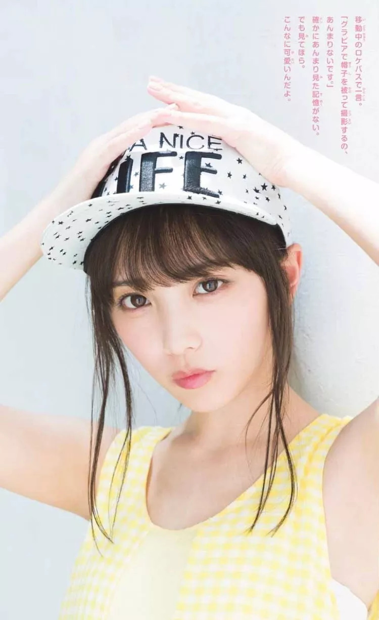 乃木坂46三期生写真福利赏析计划第一阶段