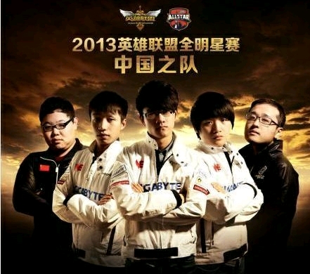 综艺娱乐《英雄英雄联盟赛事官网- 英雄联盟官方网站- 英雄联盟投注网站联盟S5世界总决赛