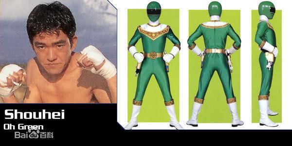 超级战队简介之超力战队王连者