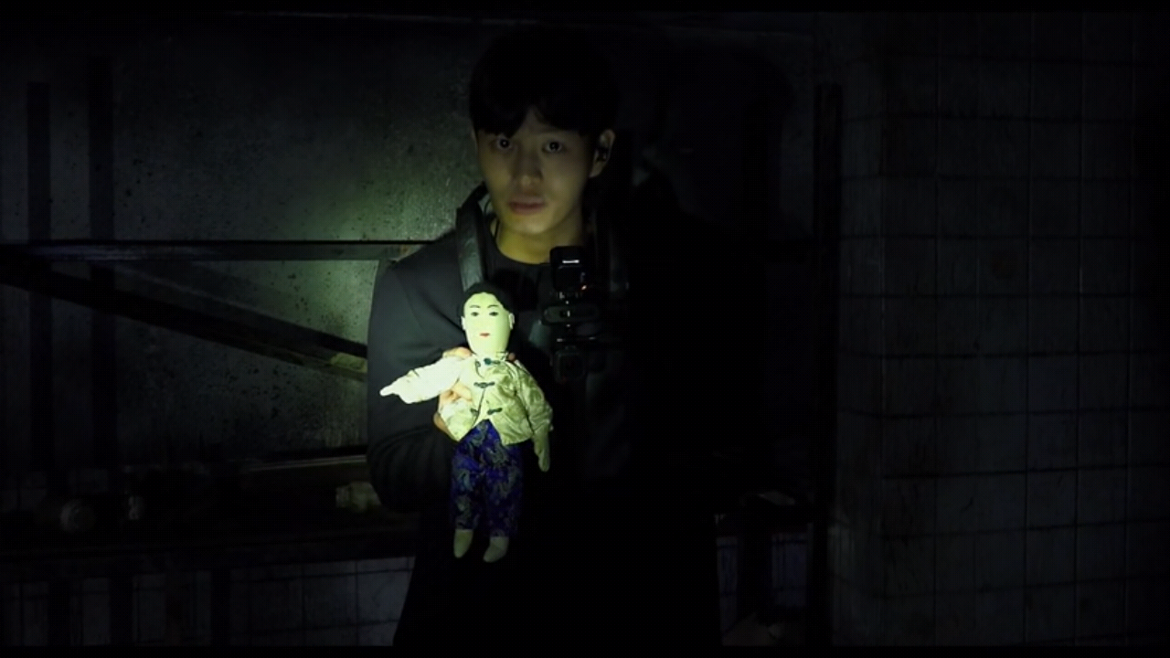 韩国恐怕片《昆池岩》