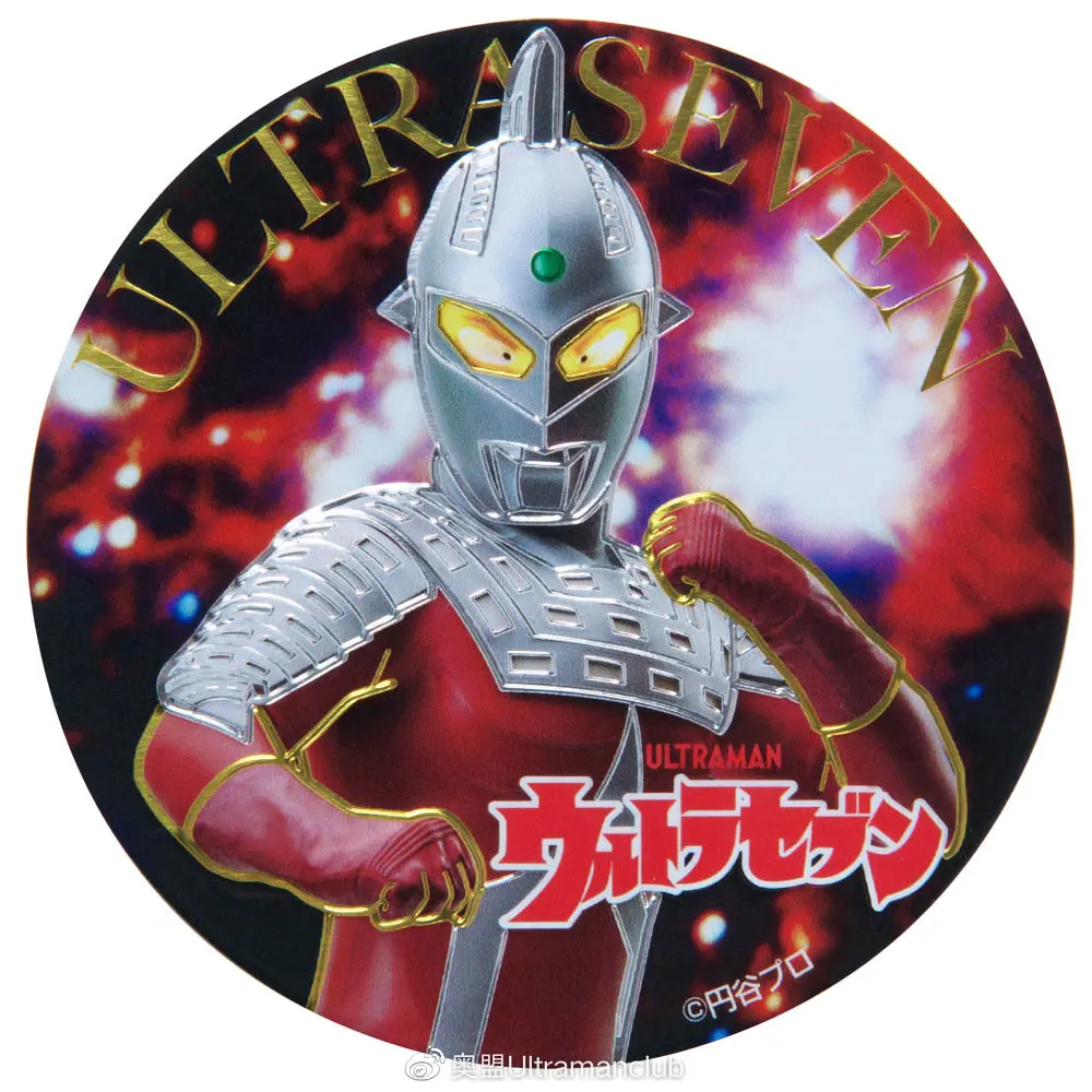 赛文奥特曼55周年企划 墓场画廊快闪店