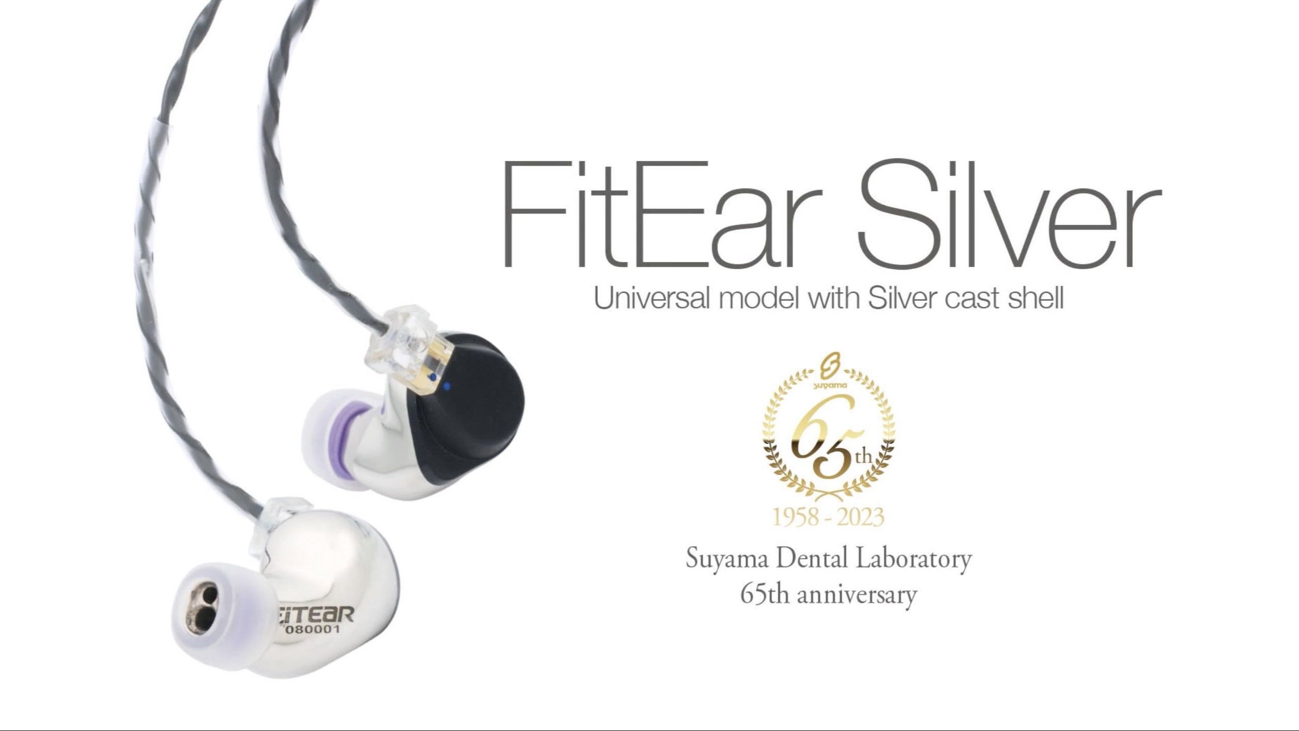 FitEar Silver (ユニバーサルモデル）