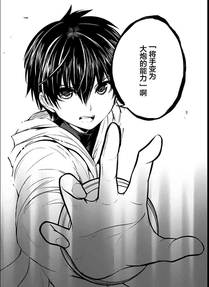 【瞎推荐 第三期】见面之后5秒开始战斗