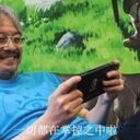 《塞尔达传说：荒野之息》是如何做新手引导的？