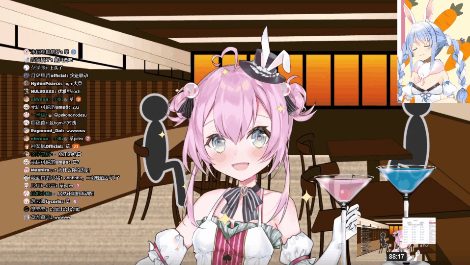 黑桃影周报桃报第十二期810816