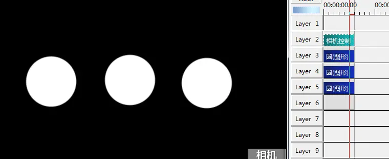 Aviutl 相机控制 1 哔哩哔哩