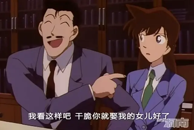 他叫新出智明 是柯南前期作品中工藤新一的最强 情敌 哔哩哔哩