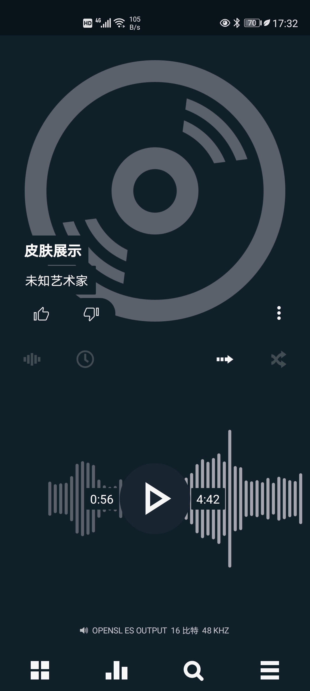 poweramp皮肤分享 哔哩哔哩