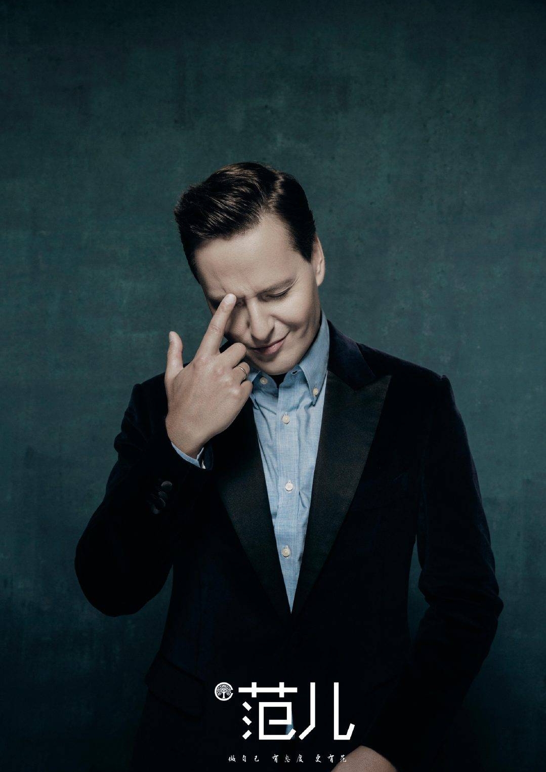 维塔斯vitas:  二十年后,我还是我