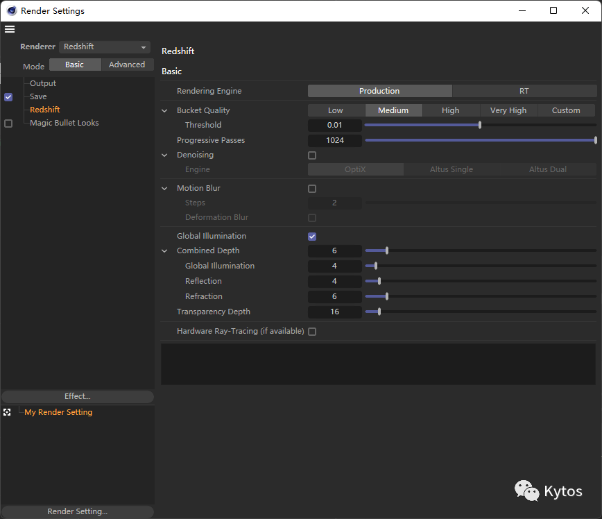 Redshift_渲染设置_Basic_002 哔哩哔哩