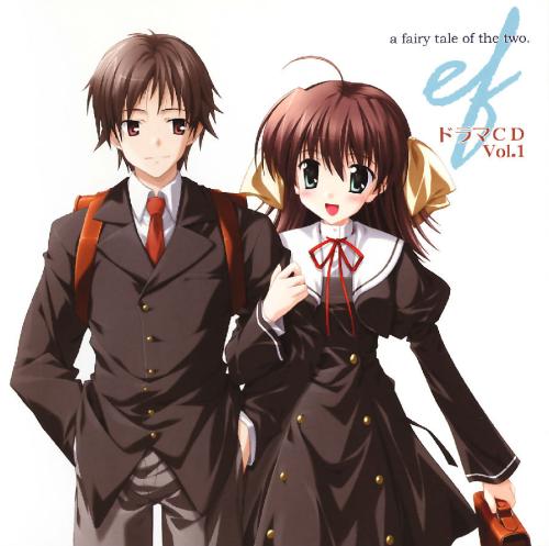 看动画,学把妹——悠久之翼篇(一)