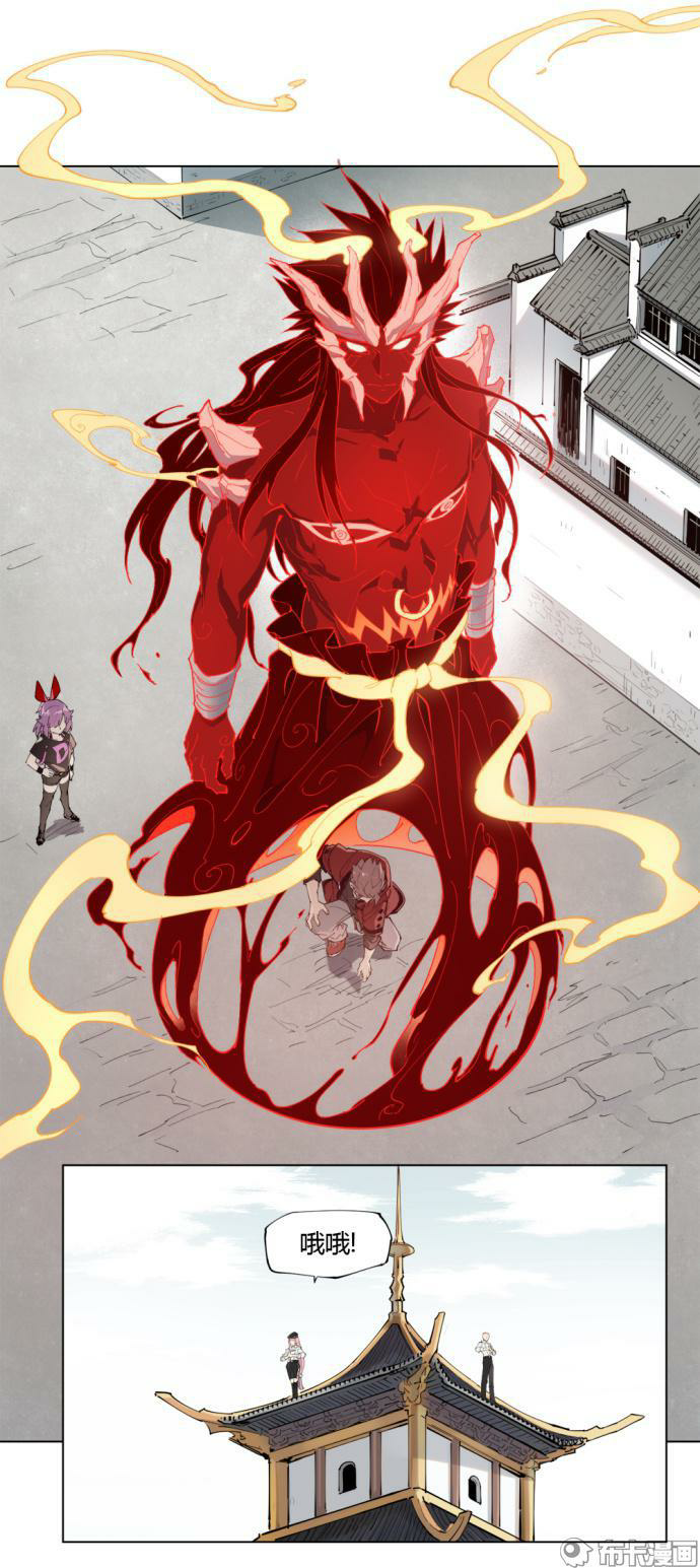 81命 双方的无穷无尽的手段