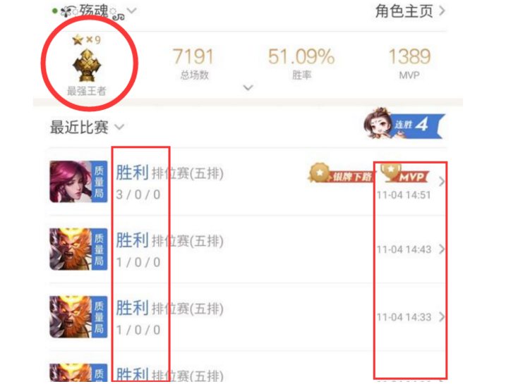 逆战辅助购买平台_王者荣耀辅助软件购买平台_王者荣耀cdkey购买平台