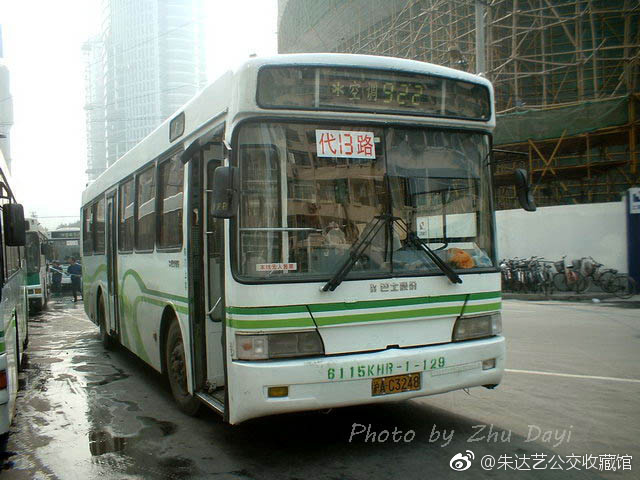 魔都电车今昔谈之13路游走于架空线之下