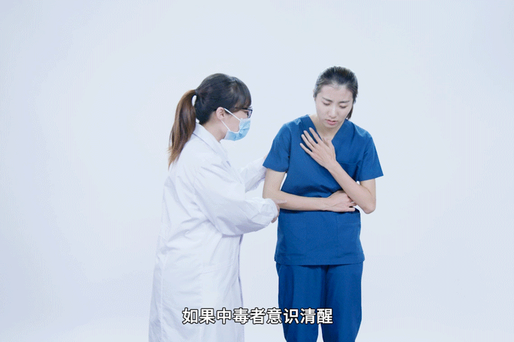 2,吸氧如果条件允许,可给予中毒者持续吸氧,一般多数中毒者可自行缓解