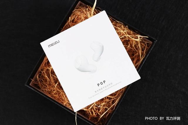 魅族pop无线蓝牙耳机评测 误触难避免
