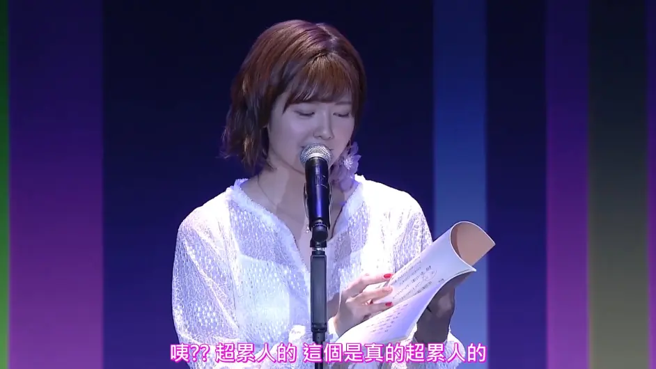 五等分的新娘特别活动朗读剧台本 哔哩哔哩