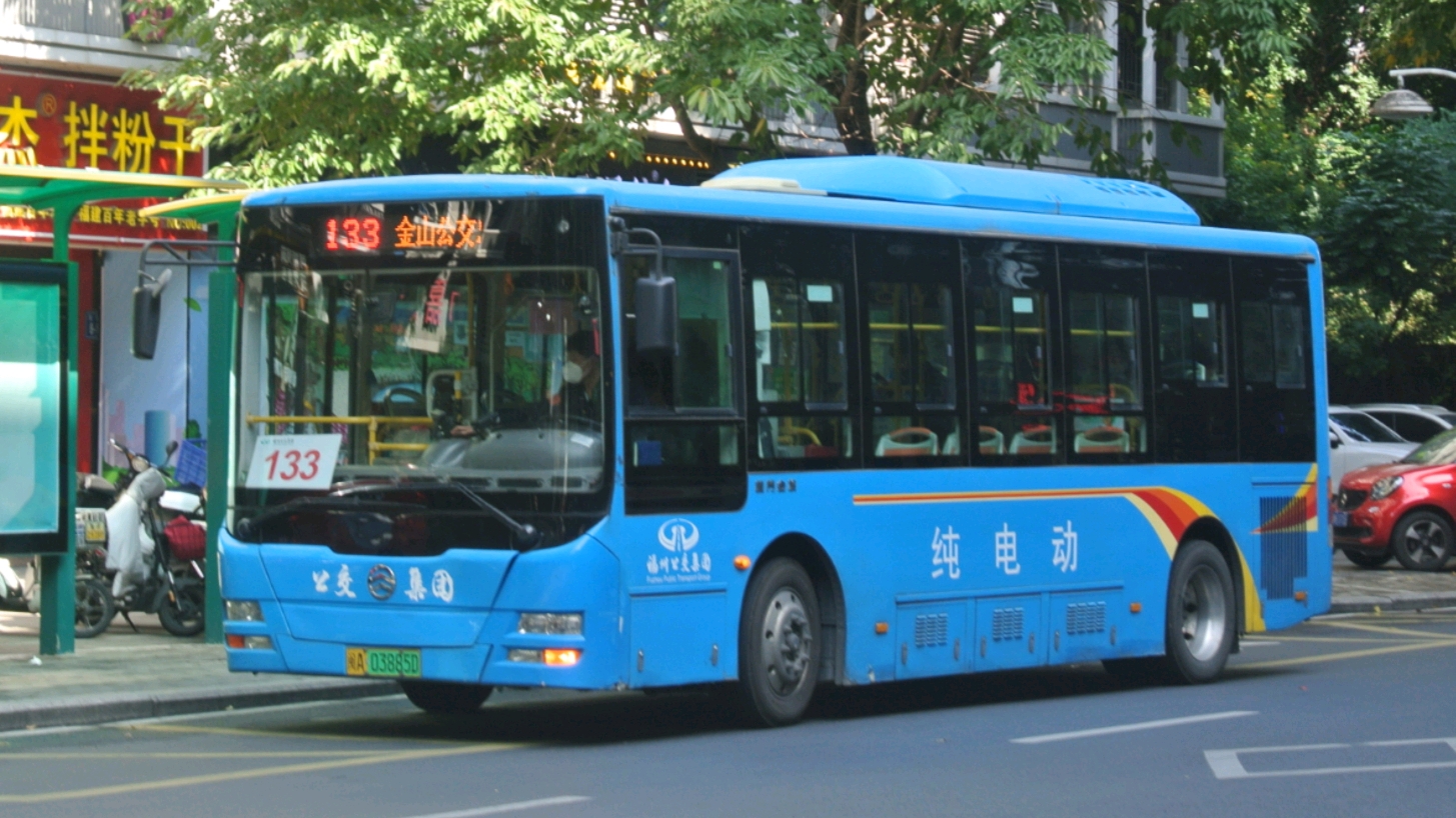 福州公交车型大全7-康驰新巴士（纯电动车型） - 哔哩哔哩