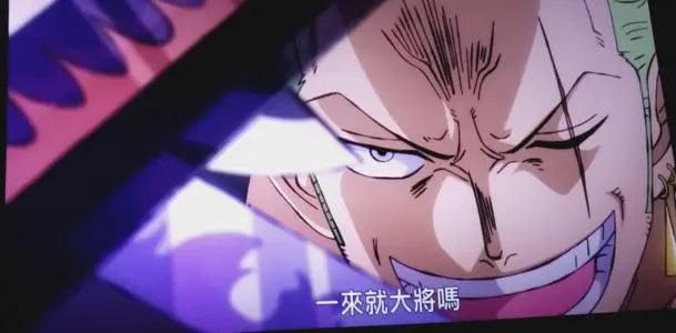 藤虎的重力果实在现在可以做什么工作 网友 拆迁就挺适合他 哔哩哔哩 藤虎的重力果实在现在可以做什么工作 网友 拆迁就挺适合他 哔哩哔哩