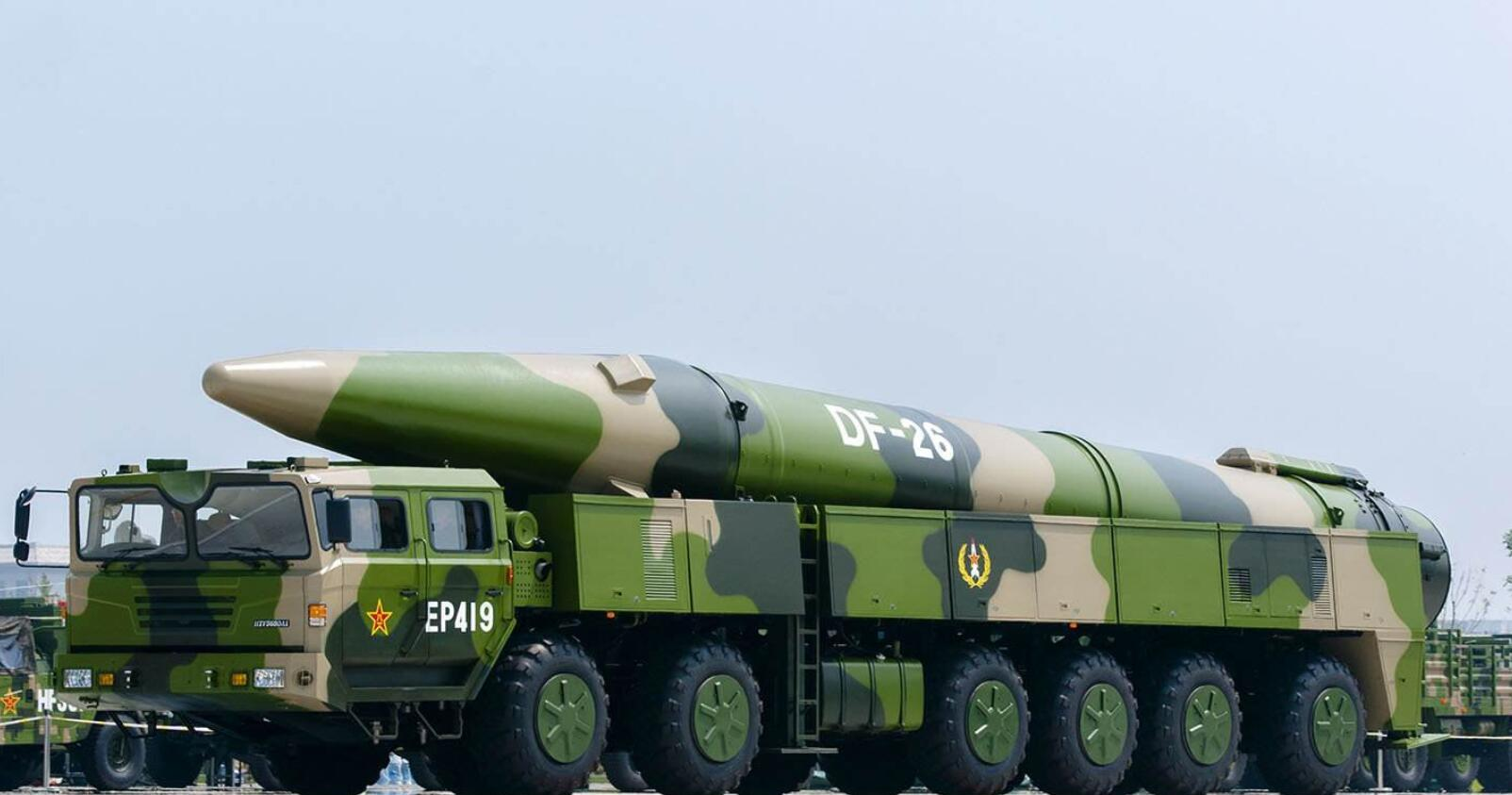 中国重型反舰导弹图片