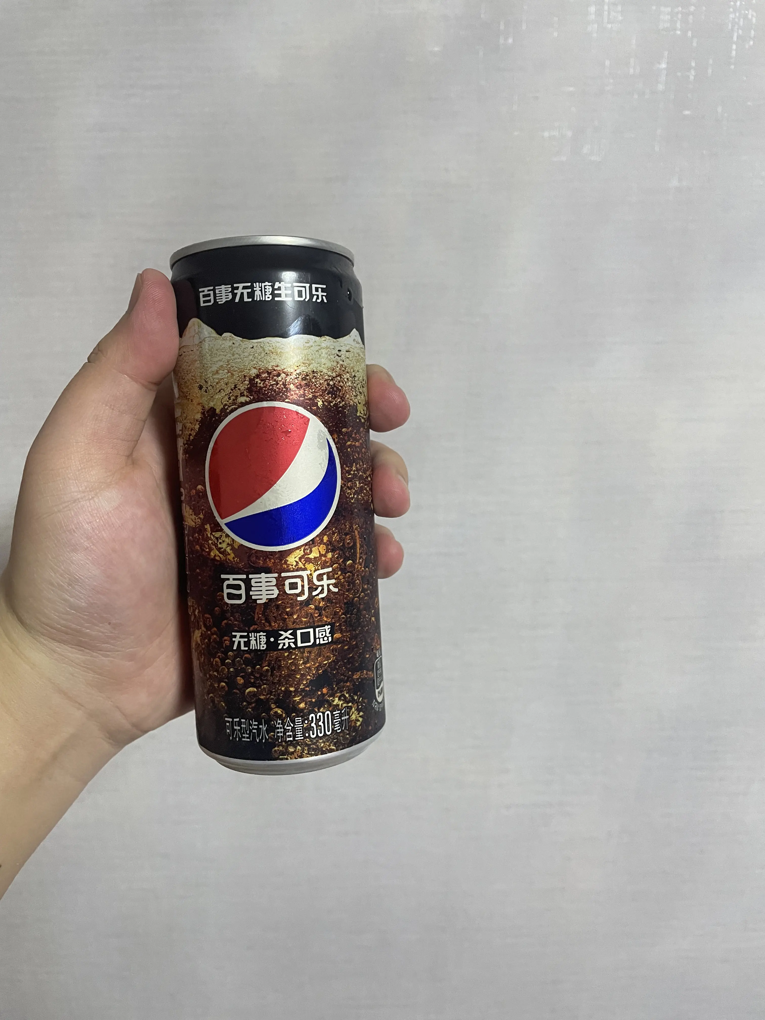 百事国产无糖生可乐b站第一测评