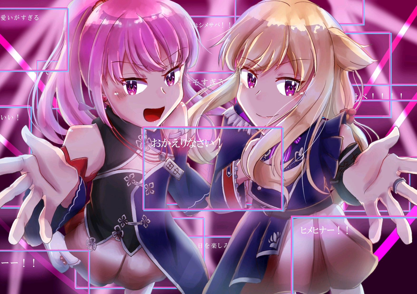 田中姬铃木雏himehina图(收藏向)五十九