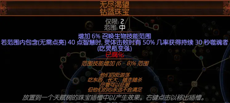 3 6 拒绝宰猪 3e低造价高伤害双人舞 完美适应忆境 双刀最强版本 哔哩哔哩