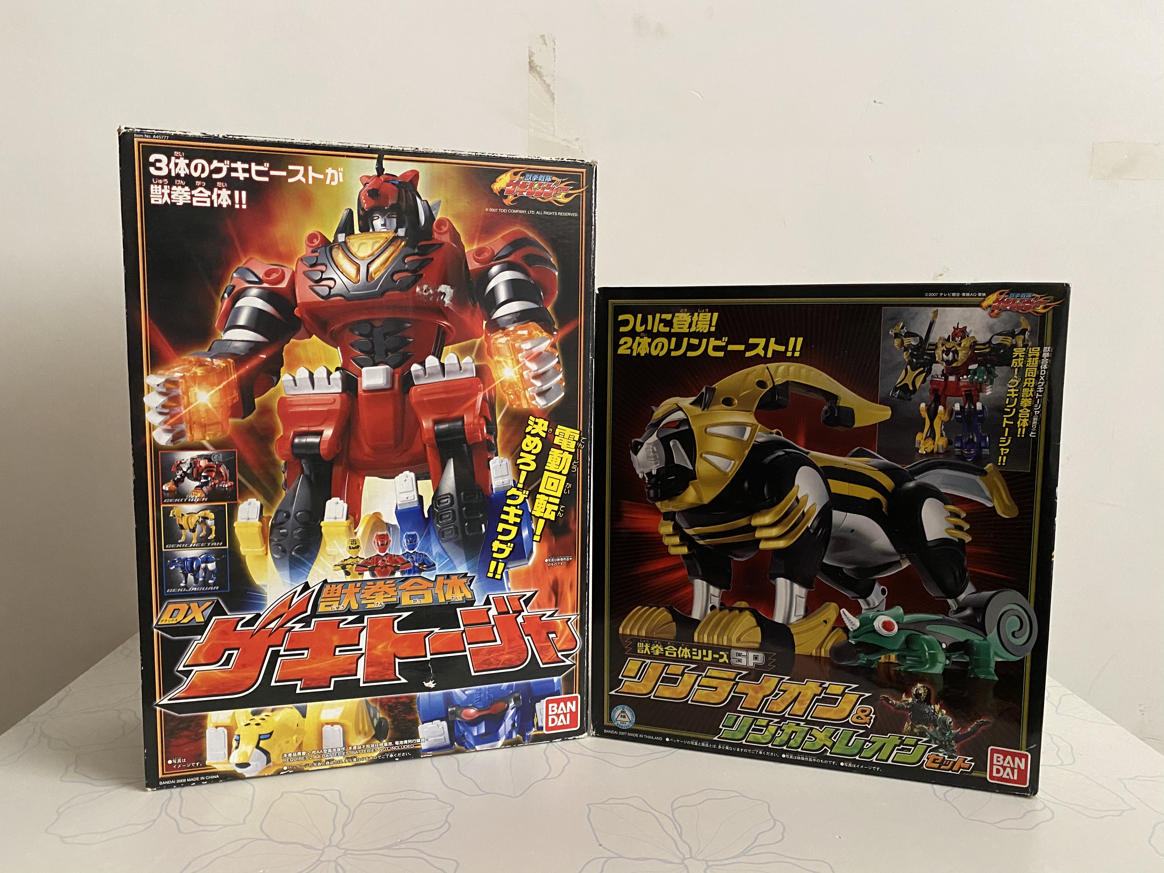 战队周边指南70 dx 兽拳战队激气连者 激气斗者 & 激临斗者
