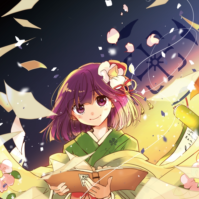 连月夜见都喜欢看.