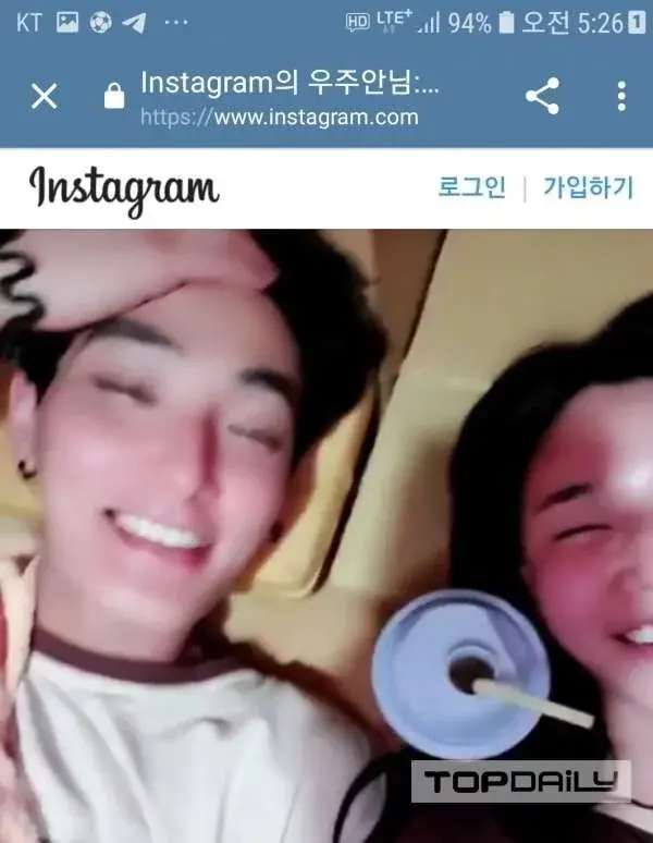 女车模上传与男爱豆亲吻照自曝恋情 这是没和平分手吗 哔哩哔哩