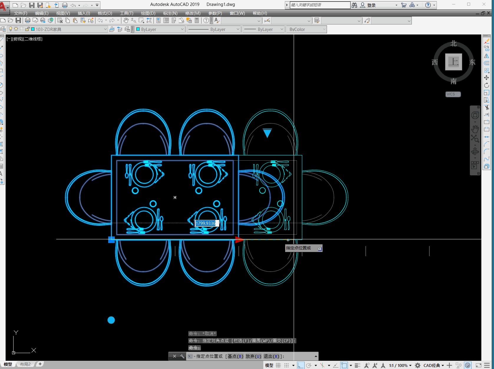 室内设计常用cad动态块动态图库绝对不能错过