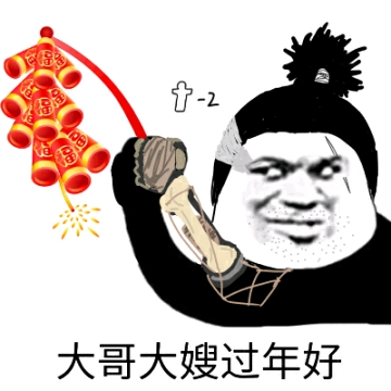 只狼,影逝二度——魂式游戏加忍者功夫有没有搞头啊