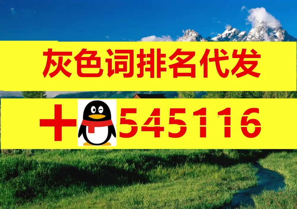 代发关键词包收录_代发收录是什么意思 代发关键词包收录_代发收录是什么意思（代发关键词排名包收录） 360词库