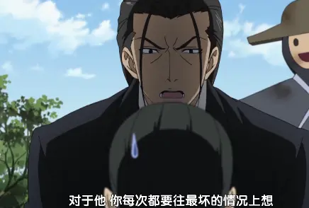 Level E 最 富坚义博 的自由主义浪漫故事 哔哩哔哩