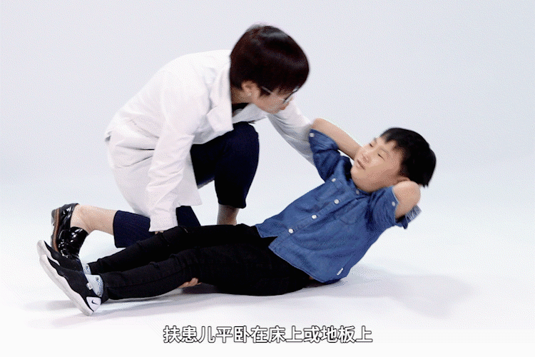 儿童过敏性休克急救法 - 哔哩哔哩