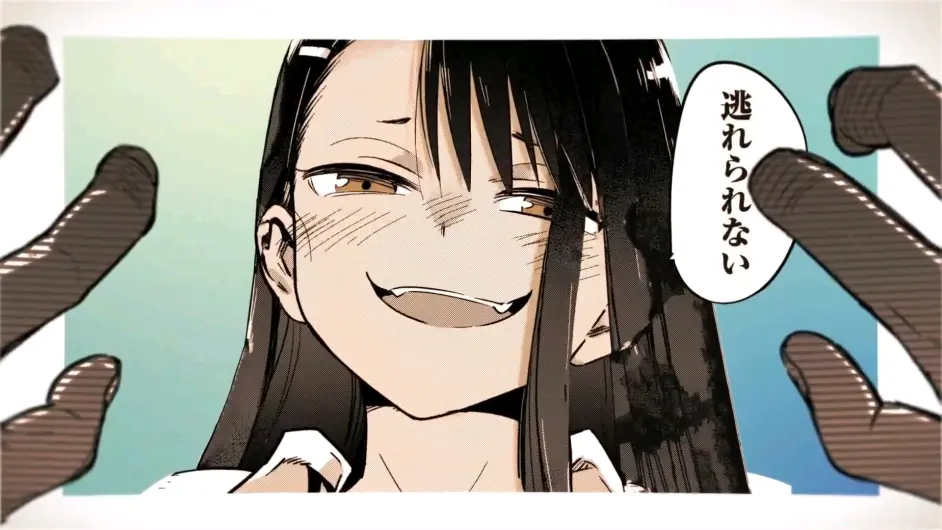 我喜欢你哦 哈哈逗你的 漫画不要欺负我 长瀞同学 不要欺负我 长瀞同学 新cm视频 哔哩哔哩