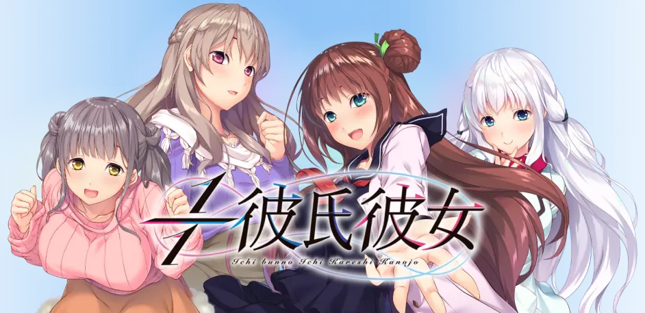 每周galgame新闻速递第8期 近月少女的礼仪 登录steam 灰色的迷宫 汉化发布 哔哩哔哩