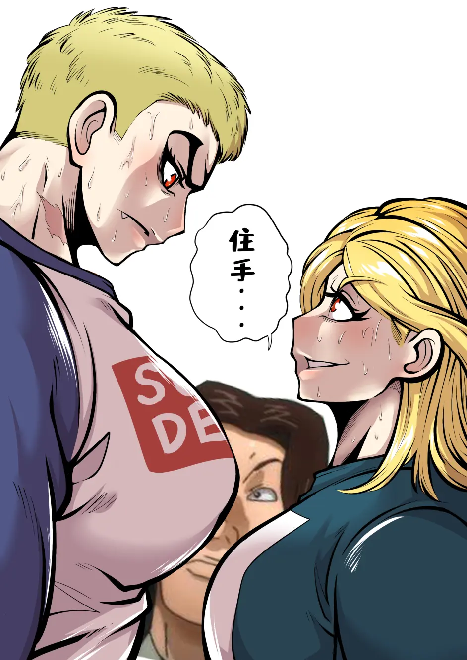 刃牙角色女体化高清图 需要自取 哔哩哔哩