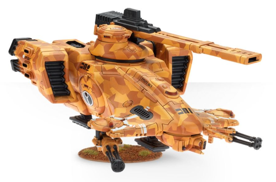 脉冲速射炮burstcannon