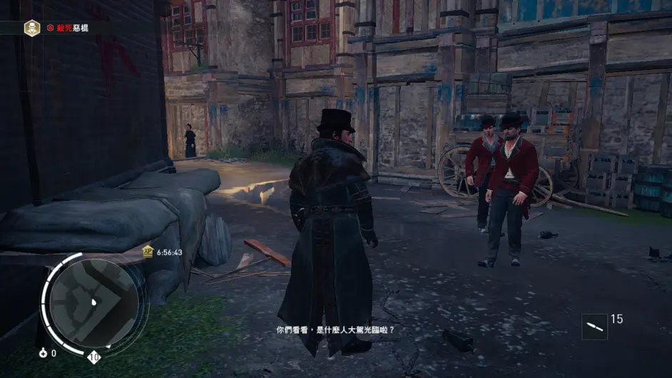 刺客信条枭雄 主线任务序列三攻略 哔哩哔哩