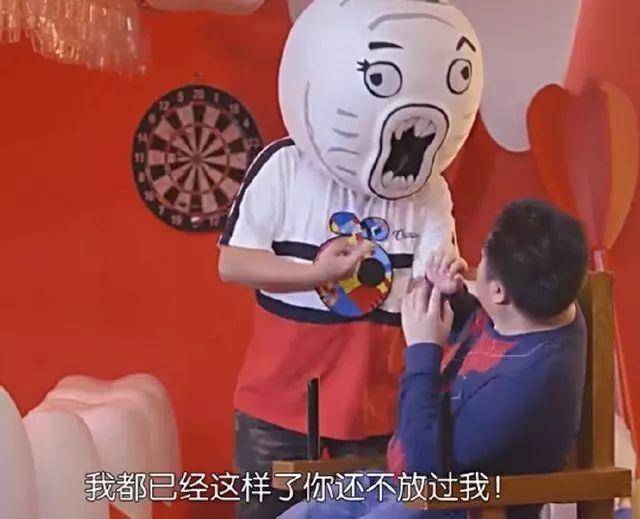 暴走漫画首部动画电影,Netflix重金买下全球发行