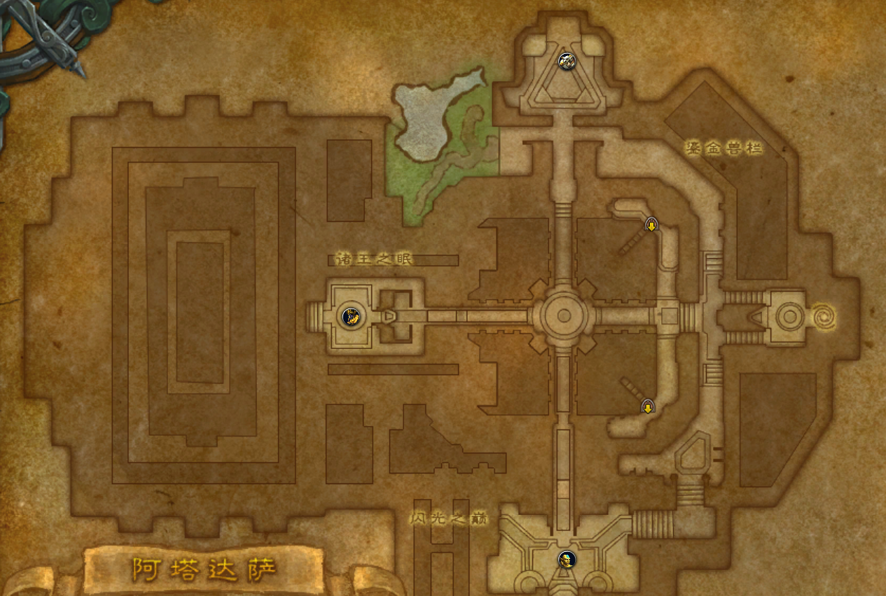 魔兽世界8.0五人本,阿塔达萨傻瓜式教学