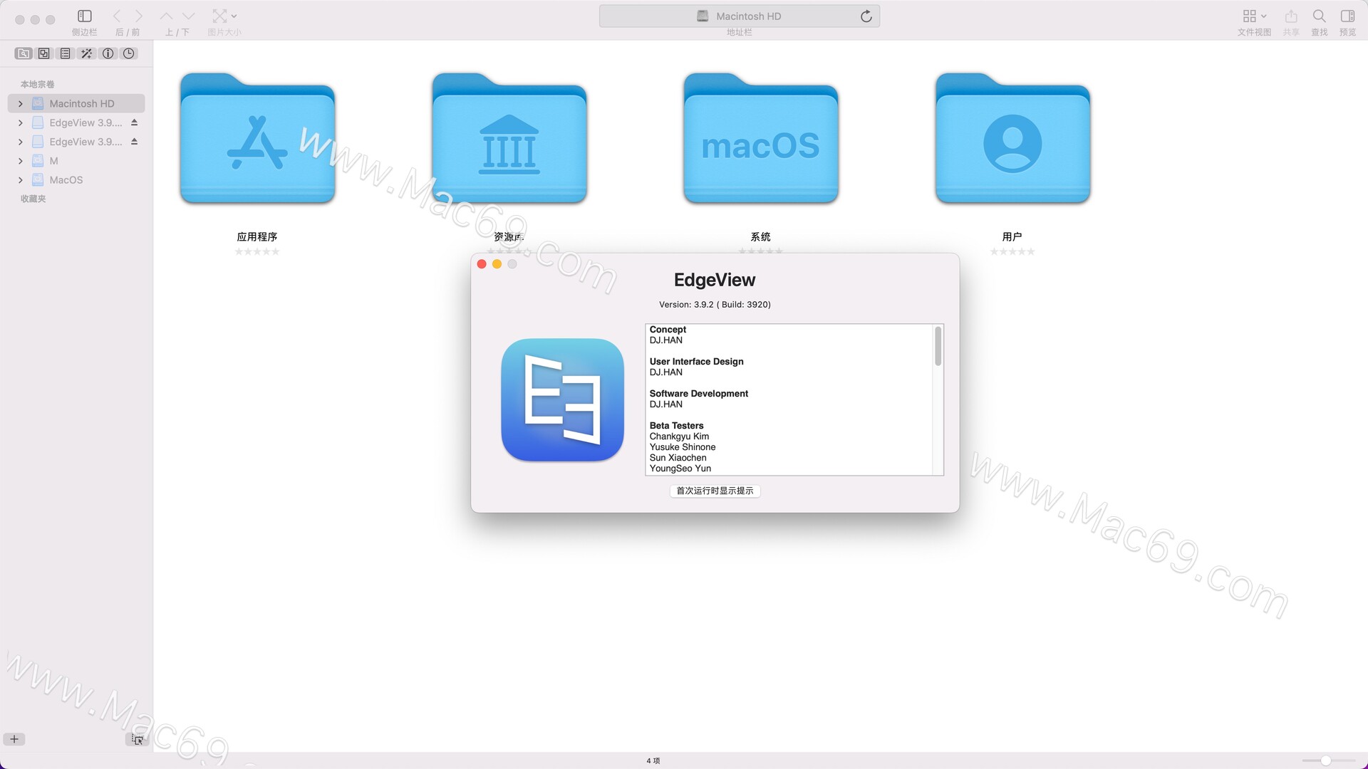 instal the new version for mac EdgeView 4