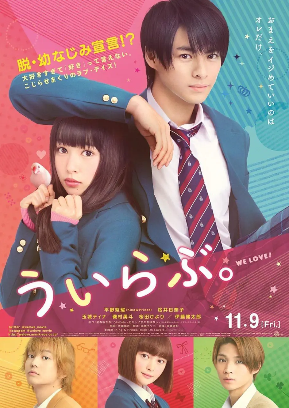 18 J家映画出演统计 哔哩哔哩 18 J家映画出演统计 哔哩哔哩